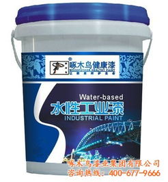 啄木鳥乳膠漆 多圖 環保玉石乳膠漆特性 乳膠漆