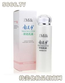 衛(wèi)愛化妝品 產(chǎn)品解析、加盟優(yōu)勢(shì)與市場(chǎng)前景